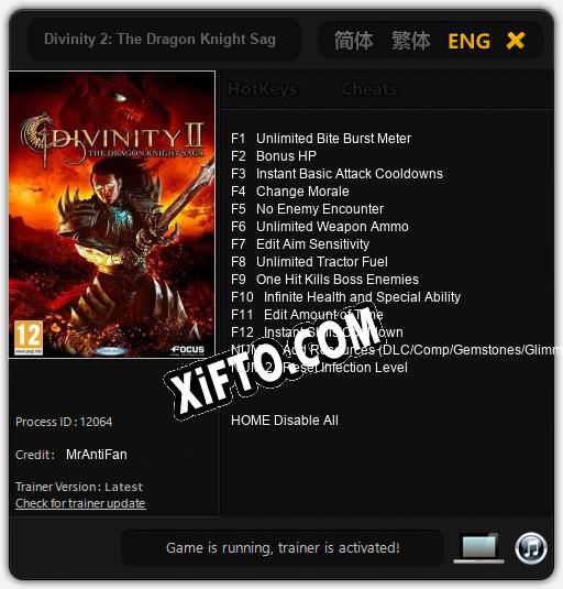 Divinity 2: The Dragon Knight Saga: ТРЕЙНЕР И ЧИТЫ (V1.0.77)