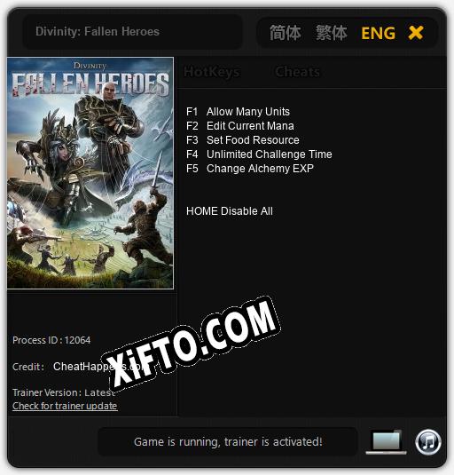 Трейнер для Divinity: Fallen Heroes [v1.0.5]