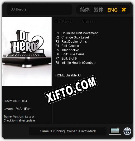 DJ Hero 2: ТРЕЙНЕР И ЧИТЫ (V1.0.51)