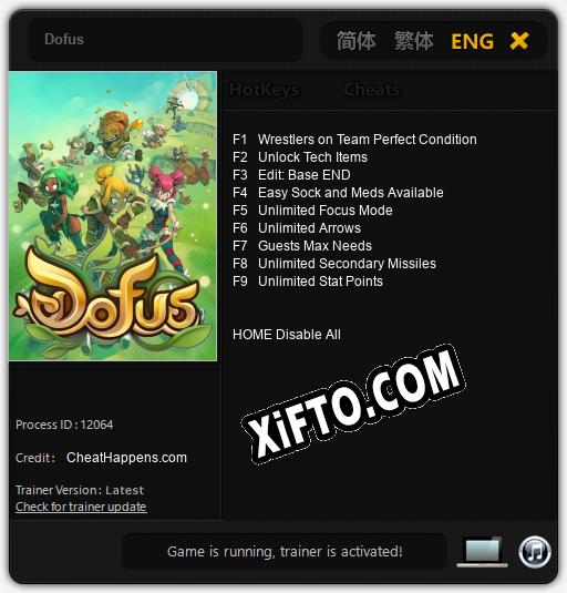 Dofus: Читы, Трейнер +9 [CheatHappens.com]