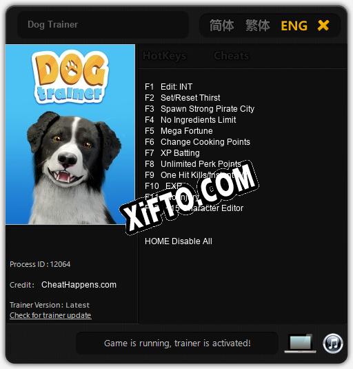 Dog Trainer: ТРЕЙНЕР И ЧИТЫ (V1.0.29)