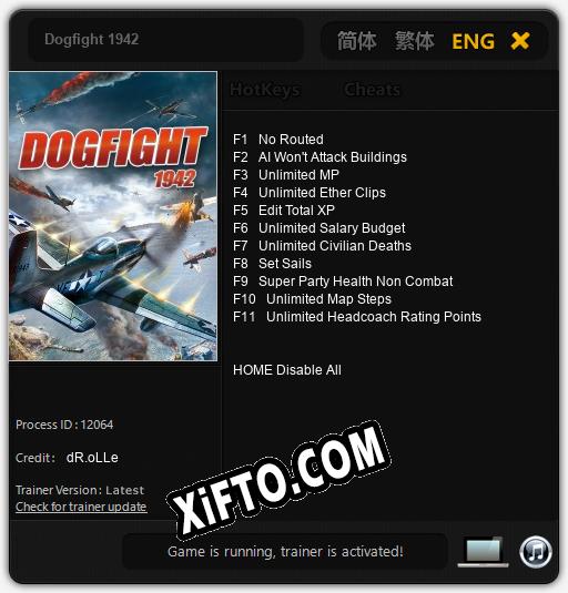 Трейнер для Dogfight 1942 [v1.0.3]