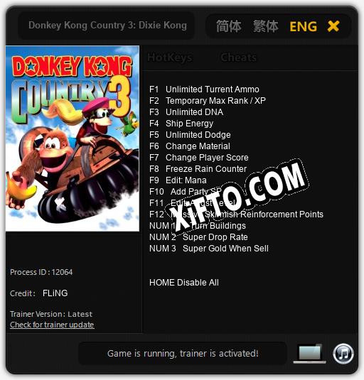 Donkey Kong Country 3: Dixie Kongs Double Trouble: Трейнер +15 [v1.1]