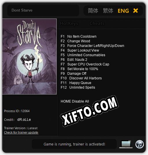 Dont Starve: Трейнер +12 [v1.9]