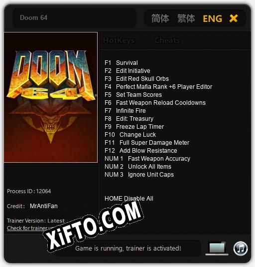 Doom 64: Читы, Трейнер +15 [MrAntiFan]
