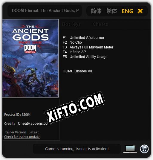 DOOM Eternal: The Ancient Gods, Part One: Трейнер +5 [v1.7]