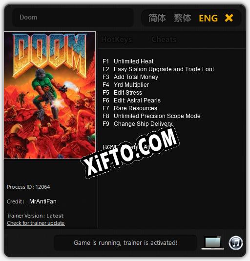 Трейнер для Doom [v1.0.6]