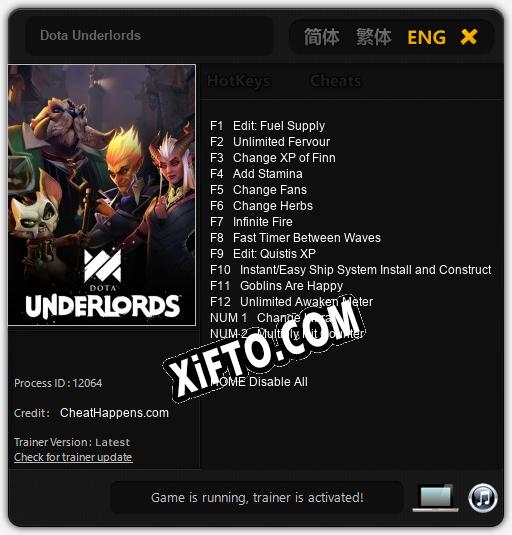 Dota Underlords: Трейнер +14 [v1.2]