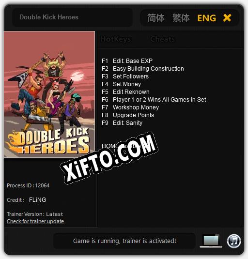 Double Kick Heroes: Трейнер +9 [v1.4]