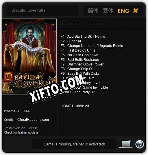 Трейнер для Dracula: Love Kills [v1.0.2]