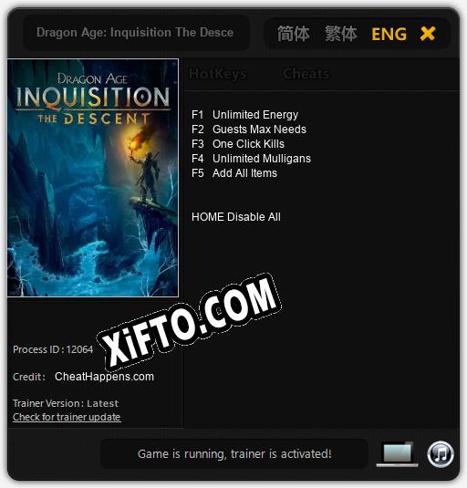 Dragon Age: Inquisition The Descent: ТРЕЙНЕР И ЧИТЫ (V1.0.20)