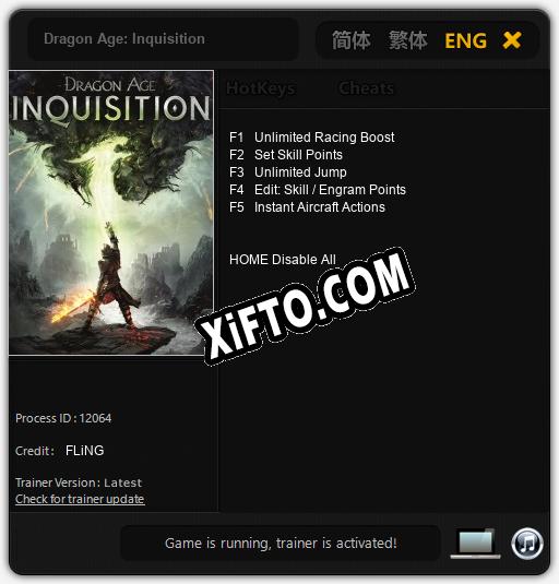 Dragon Age: Inquisition: Читы, Трейнер +5 [FLiNG]