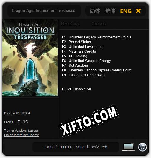 Dragon Age: Inquisition Trespasser: Трейнер +9 [v1.7]