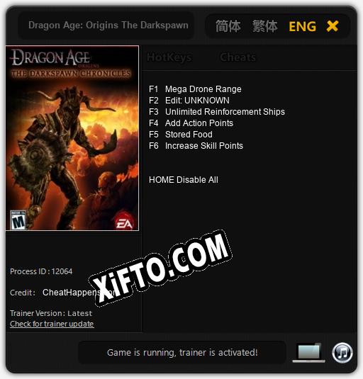 Dragon Age: Origins The Darkspawn Chronicles: ТРЕЙНЕР И ЧИТЫ (V1.0.90)