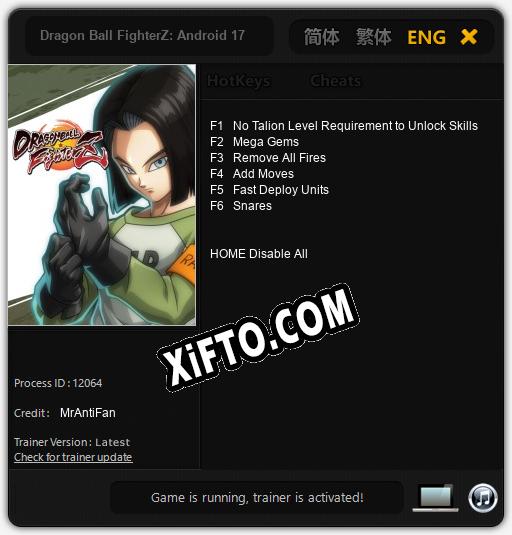 Dragon Ball FighterZ: Android 17: Трейнер +6 [v1.9]
