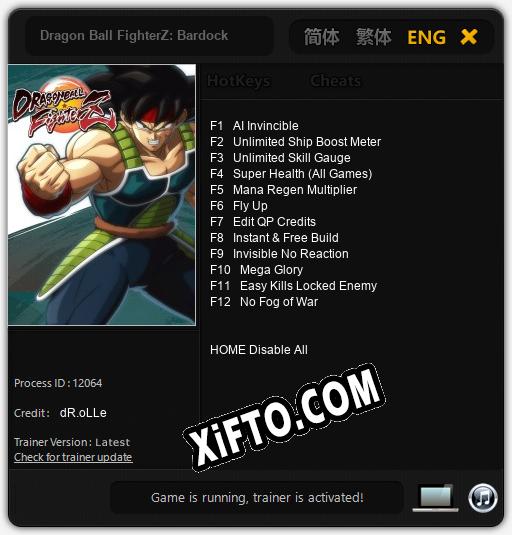 Трейнер для Dragon Ball FighterZ: Bardock [v1.0.8]