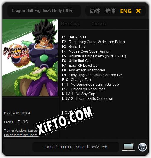 Dragon Ball FighterZ: Broly (DBS): Трейнер +14 [v1.3]