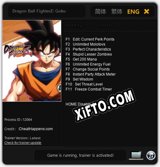 Dragon Ball FighterZ: Goku: Трейнер +11 [v1.4]