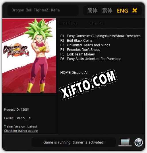 Dragon Ball FighterZ: Kefla: Трейнер +6 [v1.4]