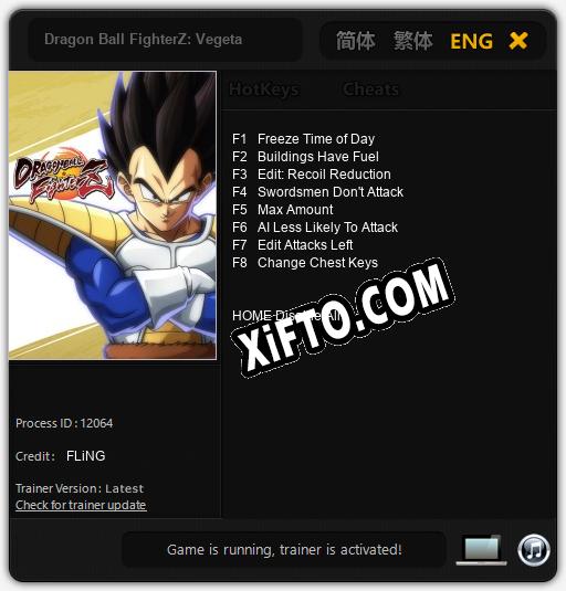 Dragon Ball FighterZ: Vegeta: ТРЕЙНЕР И ЧИТЫ (V1.0.2)