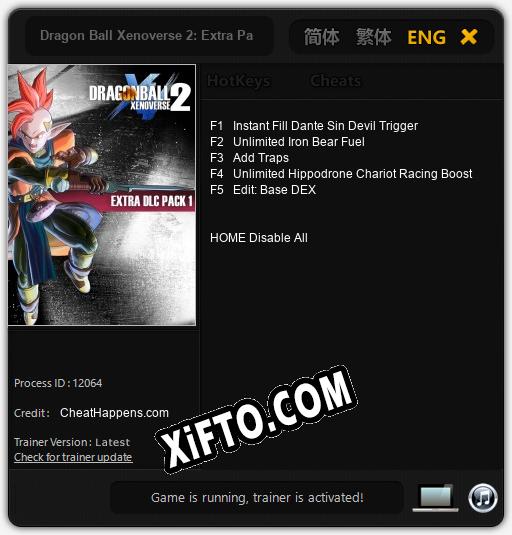 Dragon Ball Xenoverse 2: Extra Pack 1: Трейнер +5 [v1.3]