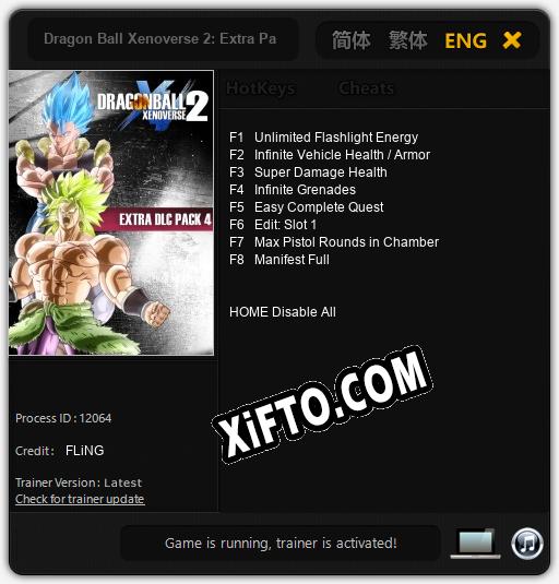 Dragon Ball Xenoverse 2: Extra Pack 4: ТРЕЙНЕР И ЧИТЫ (V1.0.63)