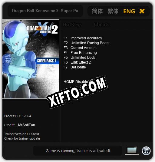 Трейнер для Dragon Ball Xenoverse 2: Super Pack 1 [v1.0.4]