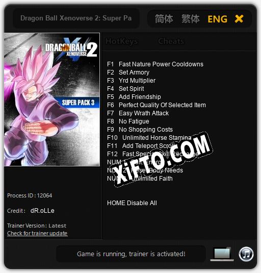 Трейнер для Dragon Ball Xenoverse 2: Super Pack 3 [v1.0.3]