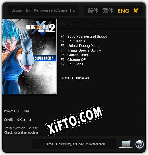 Dragon Ball Xenoverse 2: Super Pack 4: Читы, Трейнер +7 [dR.oLLe]