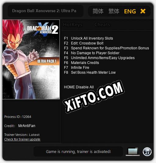 Dragon Ball Xenoverse 2: Ultra Pack 1: Читы, Трейнер +8 [MrAntiFan]