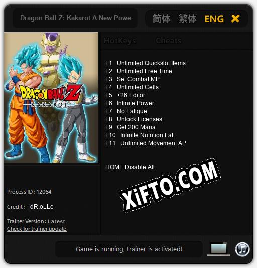 Dragon Ball Z: Kakarot A New Power Awakens Part 2: ТРЕЙНЕР И ЧИТЫ (V1.0.93)