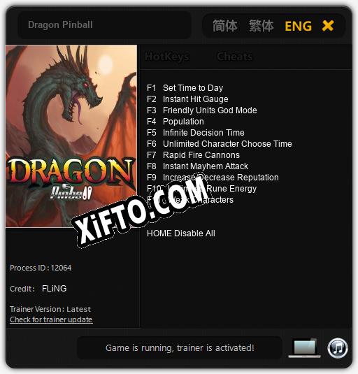 Dragon Pinball: Трейнер +11 [v1.3]