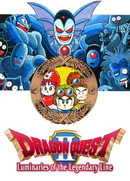 Трейнер для Dragon Quest 2: Luminaries of the Legendary Line [v1.0.5]