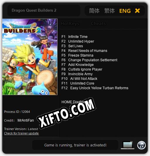 Dragon Quest Builders 2: Читы, Трейнер +12 [MrAntiFan]