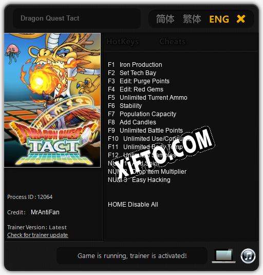 Dragon Quest Tact: Читы, Трейнер +15 [MrAntiFan]