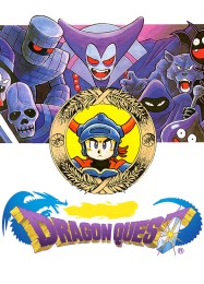 Dragon Quest: Трейнер +5 [v1.6]