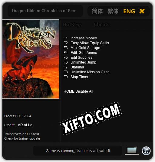 Dragon Riders: Chronicles of Pern: Трейнер +9 [v1.2]