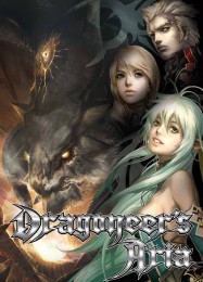 Dragoneers Aria: Трейнер +11 [v1.4]