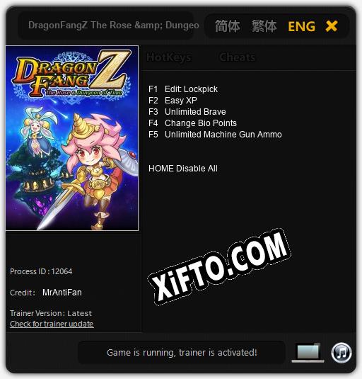 Трейнер для DragonFangZ The Rose & Dungeon of Time [v1.0.9]