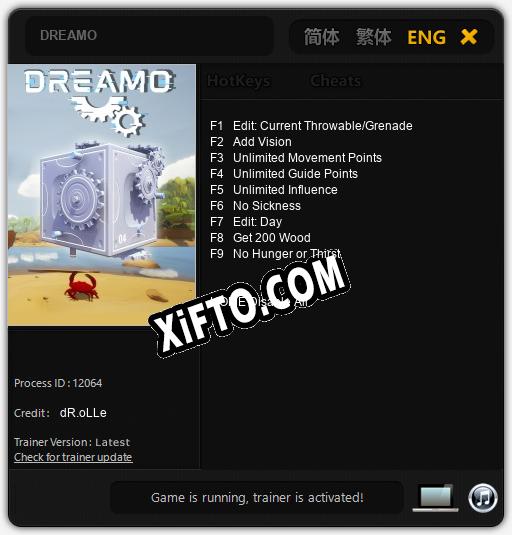 DREAMO: Трейнер +9 [v1.5]