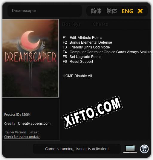 Dreamscaper: Трейнер +6 [v1.5]