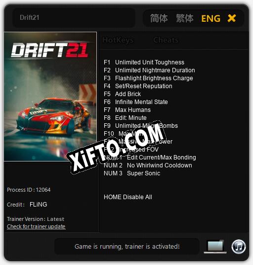 Drift21: ТРЕЙНЕР И ЧИТЫ (V1.0.87)