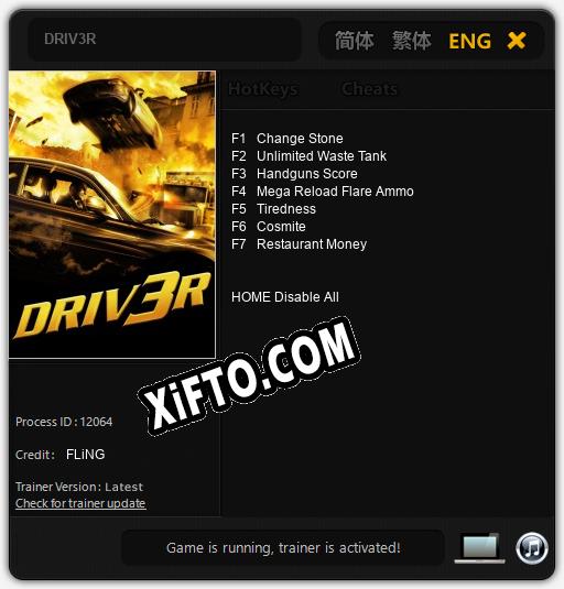 DRIV3R: Трейнер +7 [v1.5]