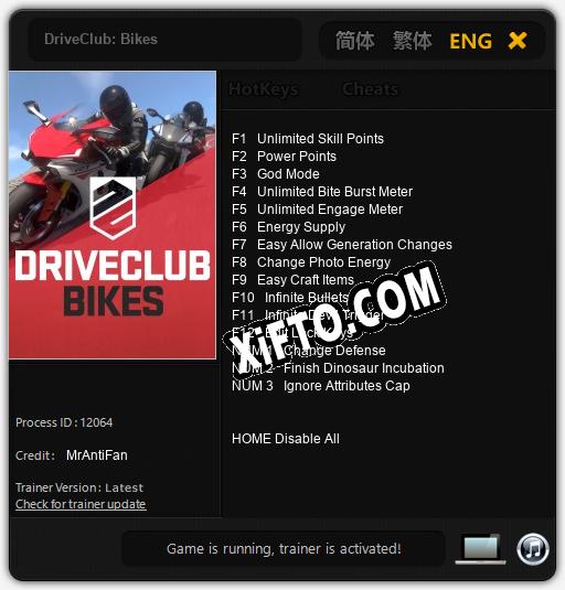 DriveClub: Bikes: Трейнер +15 [v1.9]