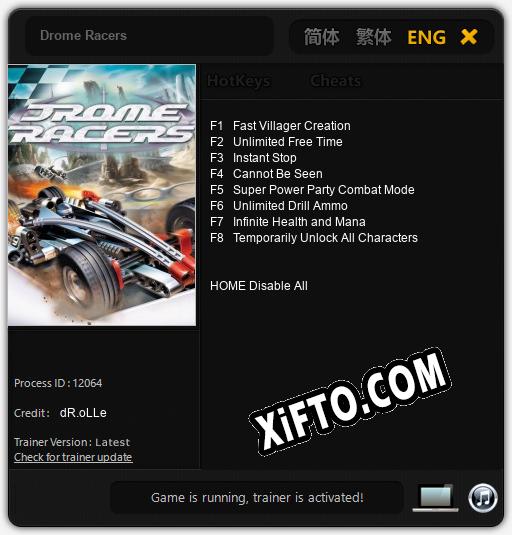 Трейнер для Drome Racers [v1.0.9]