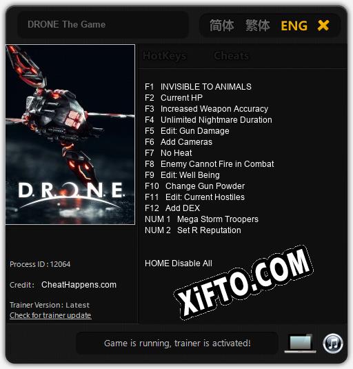 DRONE The Game: Трейнер +14 [v1.4]