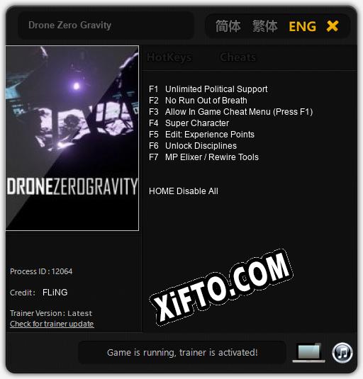 Drone Zero Gravity: Трейнер +7 [v1.8]