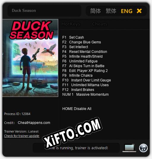 Duck Season: Читы, Трейнер +13 [CheatHappens.com]