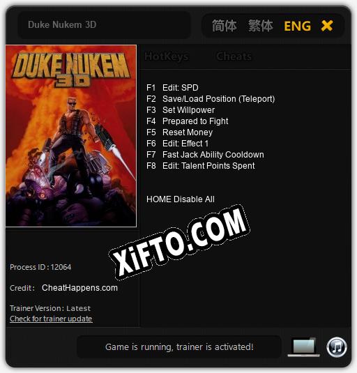 Duke Nukem 3D: ТРЕЙНЕР И ЧИТЫ (V1.0.72)