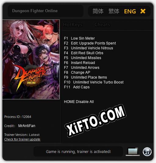 Dungeon Fighter Online: Читы, Трейнер +11 [MrAntiFan]